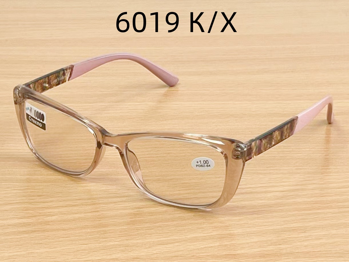 LUXE VISION 6019 C2 K/X